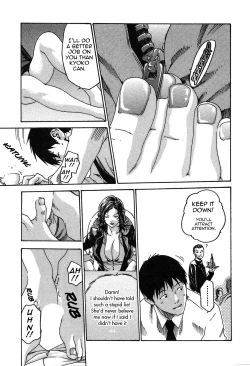 Page 225 of Hishoka Drop - Secretarial section Drop 1