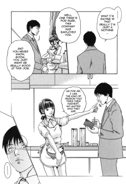 Page 51 of Hishoka Drop - Secretarial section Drop 1