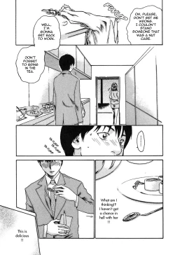 Page 53 of Hishoka Drop - Secretarial section Drop 1