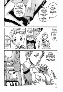 Page 74 of Hishoka Drop - Secretarial section Drop 1