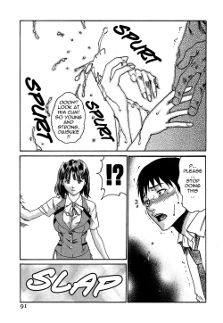 Page 97 of Hishoka Drop - Secretarial section Drop 1