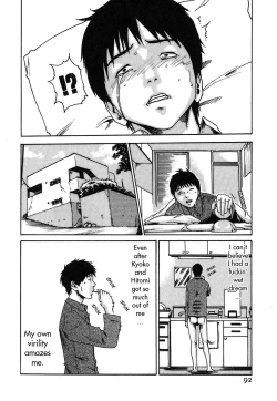 Page 98 of Hishoka Drop - Secretarial section Drop 1