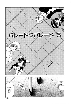 Page 37 of Parade Parade 1-3