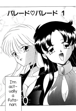 Page 3 of Parade Parade 1-3