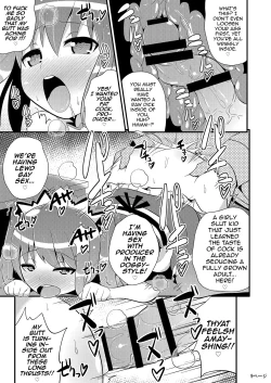 Page 8 of Comic Furechin 2014-08