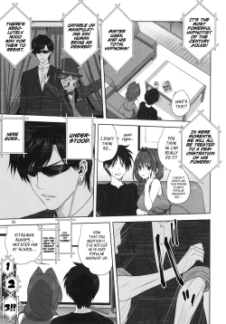 Page 5 of Akikosan 22