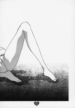 Page 3 of Magical☆To Heart