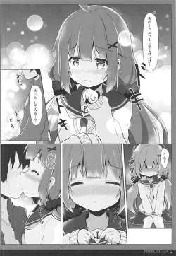 Page 9 of PRIMA STELLA