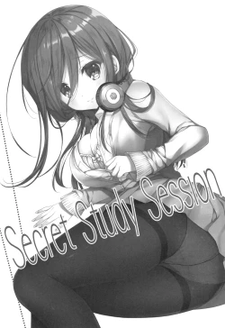 Page 2 of Secret Study Session