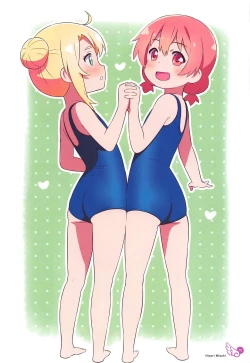 Page 16 of Hana-chan Peropero Shitara Gokkun dayo