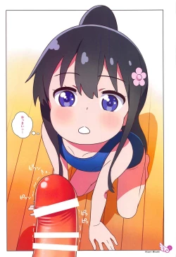 Page 4 of Hana-chan Peropero Shitara Gokkun dayo