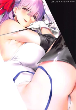 Page 19 of SWAPPING ALTRIA