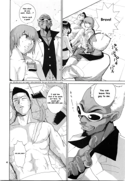 Page 6 of What Happened to You?