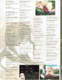 Page 19 of Hanihon vol.2