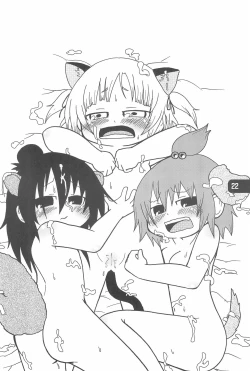 Page 24 of B-gata Texture