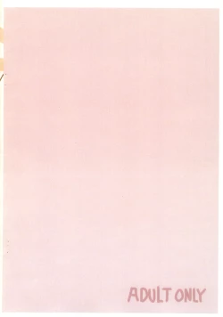 Page 14 of Pantsu to ka Ashi to ka Koko desu yo.