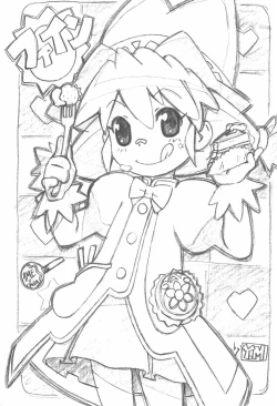 Page 21 of R-TYPE Nirvana FUTAGO Princess