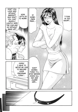 Page 131 of Caster Ayako Kanzenban Ch. 1-12