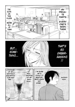 Page 178 of Caster Ayako Kanzenban Ch. 1-12