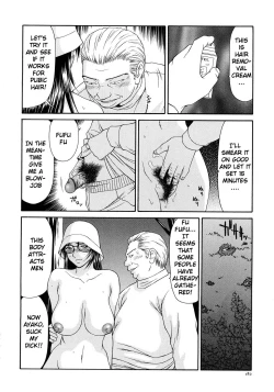 Page 194 of Caster Ayako Kanzenban Ch. 1-12