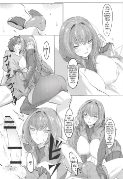 Page 15 of Shishou Kizuna Max