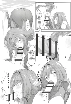 Page 16 of Shishou Kizuna Max