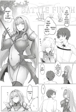 Page 2 of Shishou Kizuna Max