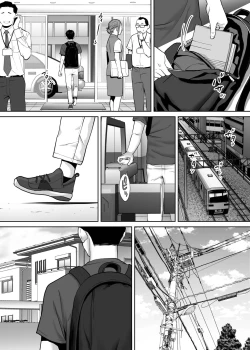 Page 66 of Karami Zakari vol. 2 | 醒時同交歡 vol. 2