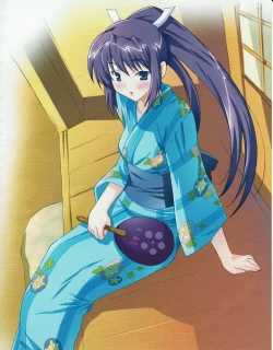 Page 15 of Hanihon vol.3