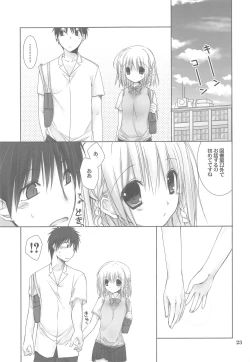 Page 22 of Toshoshitsu no Hakuchuumu