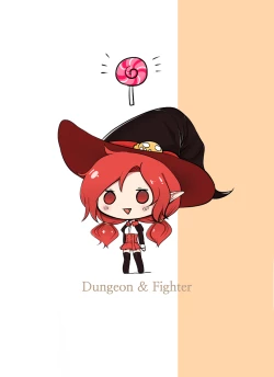 Page 25 of 발정 마녀