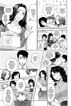 Page 176 of Yuuwaku Office | Office Love Scramble