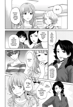 Page 183 of Yuuwaku Office | Office Love Scramble