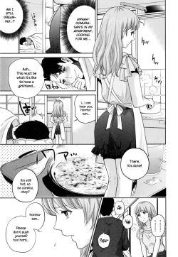 Page 186 of Yuuwaku Office | Office Love Scramble
