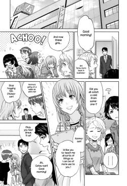 Page 211 of Yuuwaku Office | Office Love Scramble