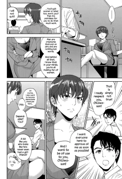 Page 53 of Yuuwaku Office | Office Love Scramble