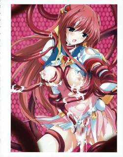 Page 15 of Hanihon vol.5