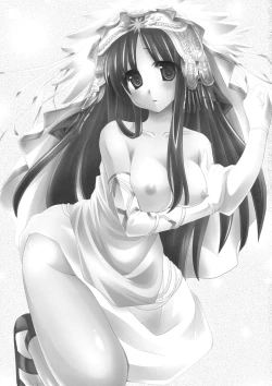 Page 2 of Kangun Saibunki no Yuuutsu