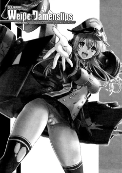 Page 2 of Weiβe Damenslips