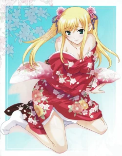 Page 19 of Hanihon vol.7