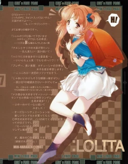 Page 35 of Hanihon vol.7