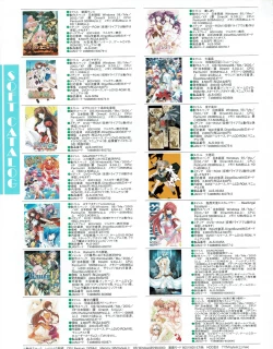 Page 60 of Hanihon vol.7