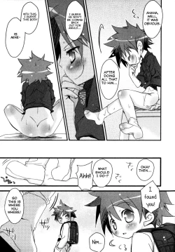 Page 3 of Nichijou no Naka no Hinichijou