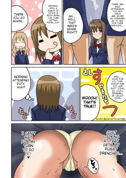 Page 7 of Classmate to Ecchi Jugyou Ch. 3