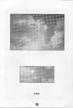 Page 18 of Limit Break Lv. 1