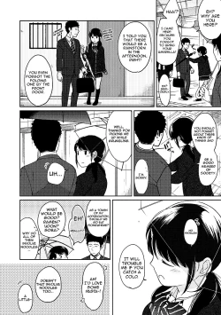 Page 291 of 1LDK+JK Ikinari Doukyo? Micchaku!? Hatsu Ecchi!!? Ch. 1-14