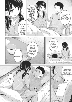 Page 87 of 1LDK+JK Ikinari Doukyo? Micchaku!? Hatsu Ecchi!!? Ch. 1-14