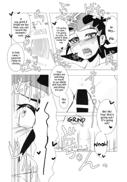 Page 10 of BABY IN SUMMER