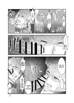 Page 11 of Vampire-sama wa Mattaku Atarashii Kyuuketsu Houhou o Mitsukemashita. | This vampire found a brand new way of bloodsucking
