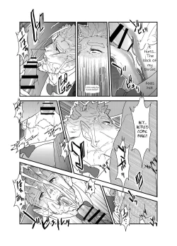 Page 17 of Vampire-sama wa Mattaku Atarashii Kyuuketsu Houhou o Mitsukemashita. | This vampire found a brand new way of bloodsucking
